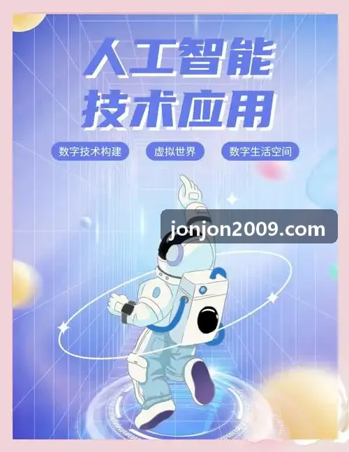 自动驾驶感知与决策软件组件的目标识别和路径规划画面